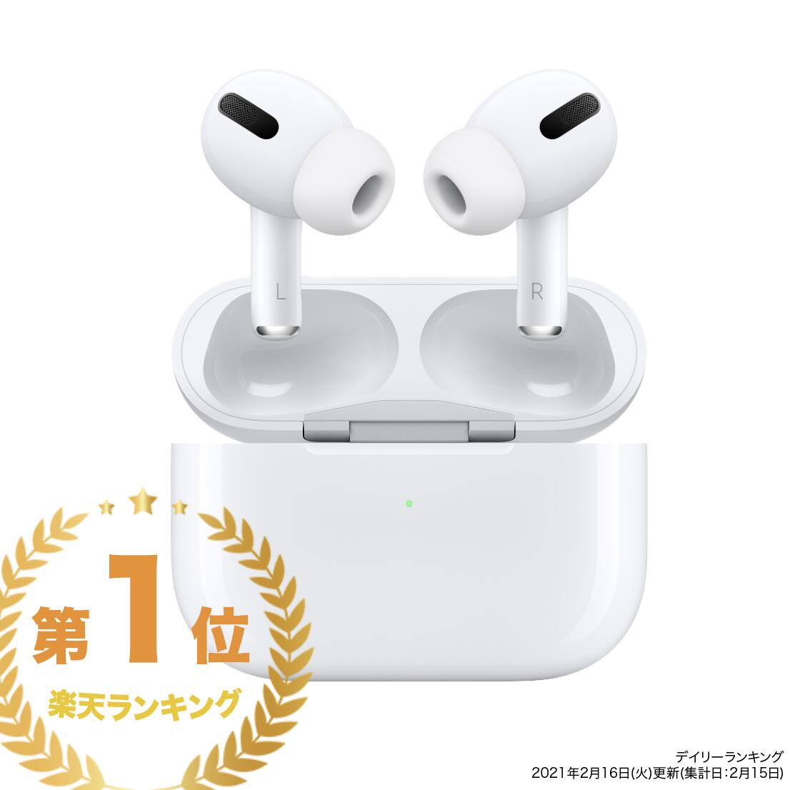 AirPods Pro MWP22J/A 国内正規品 未開封品 エアポッズ プロ Air Pord