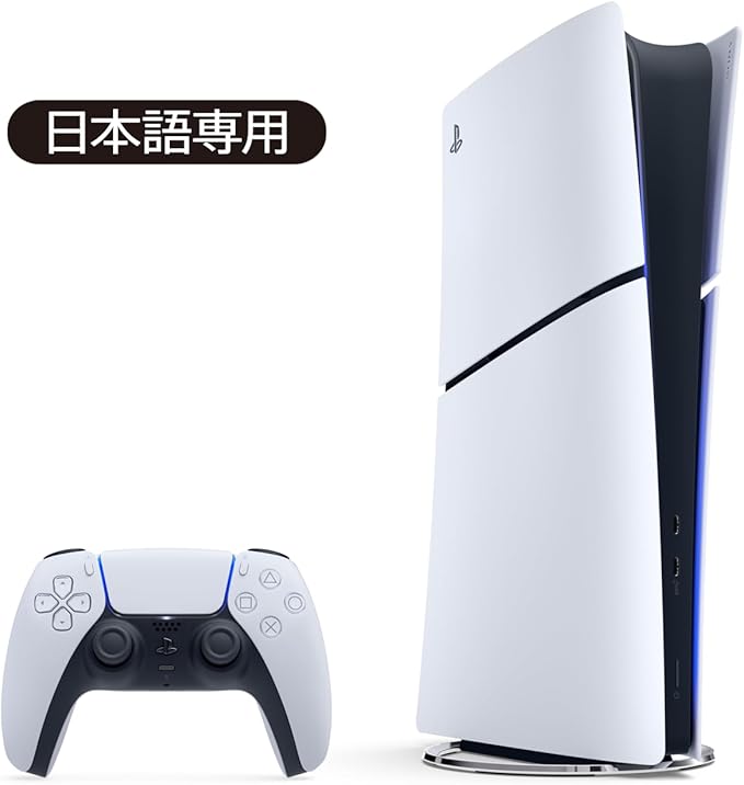 【化粧箱ダメージ，未使用品】PS5 プレイステーション5 デジタル・エディション 日本語専用 Console Language： Japanese only CFI-2200B01