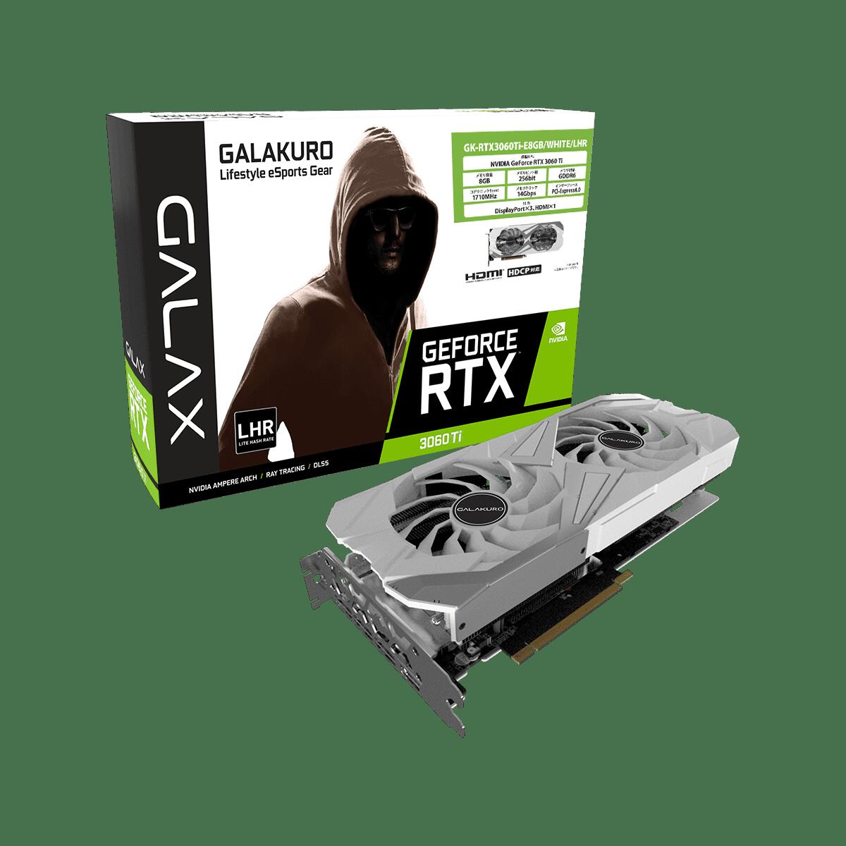 SALE】 玄人志向GALAKURO RTX3060ti 8G ＬＨＲ econet.bi