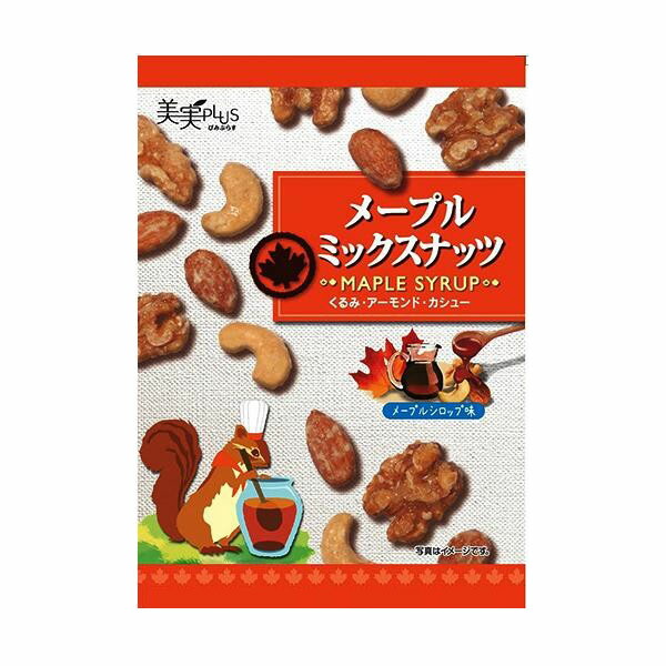 同梱不可 福楽得 美実plus メープルミックスナッツ 37g 袋セット おつまみ カシューナッツ 菓子 ナッツ アーモンド はちみつ つまみ クルミ 東京都杉並区桃井1 4 4 者情報販売者 Volleybalcluboegstgeest Nl