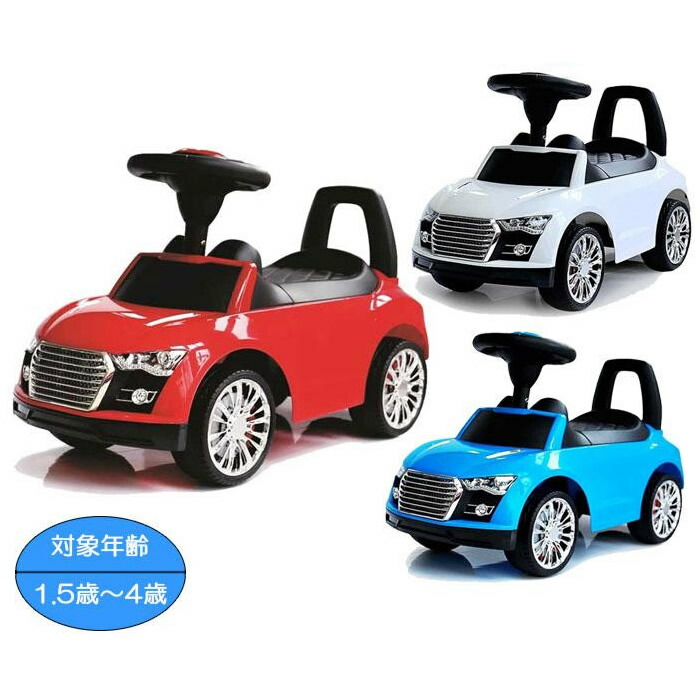 同梱不可 Jtc ジェーティーシー ベビー用品 足けり乗用玩具 Ride On Car ライドオンカー 音が鳴る 乗用玩具 おもちゃ 車 誕生日 組立 電池式 クラクション かっこいい 1歳半 男の子 プレゼント こちらの商品は をご請求させて頂きます Painandsleepcenter Com
