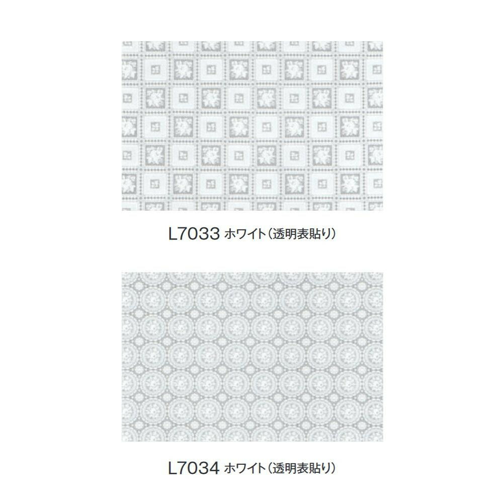 初回限定 楽天市場 同梱不可 富双合成 テーブルクロス Fgラミネートレース 広幅 約1cm幅 m巻 透明表貼り 販売一丁目 爆売り Es Upr Lebanon Org