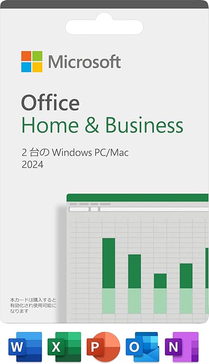 Microsoft Office &Business 2024 未開封 楽天市場】【正規品 / 最新版】Microsoft Office Home and Business