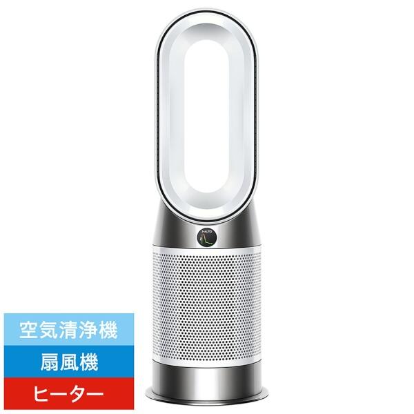 楽天市場】ダイソン dyson 空気清浄機 dysonPureHotCool HP04WSN 空気