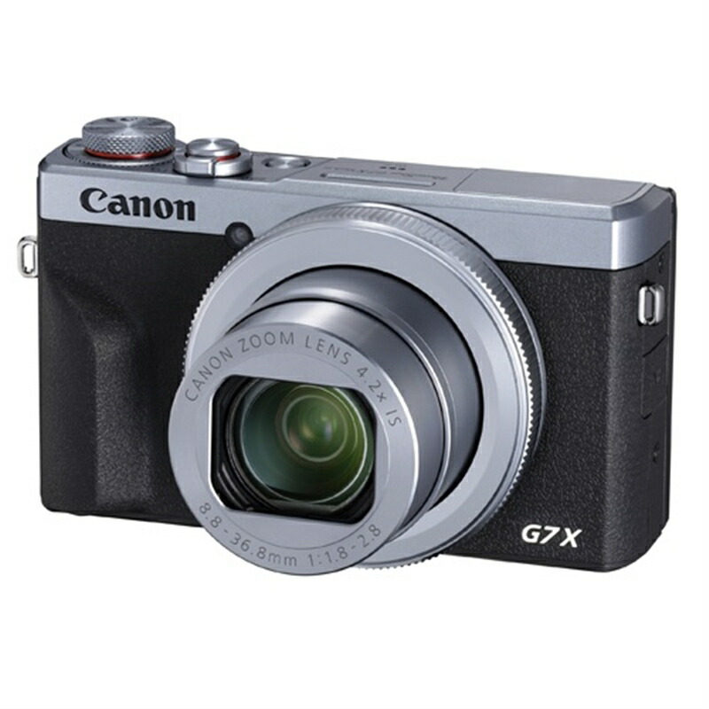 キヤノン 高画質タイプデジタルカメラ PowerShot G7 X Mark III PSG7X MARKIII SL シルバー 65%OFF【送料無料 】