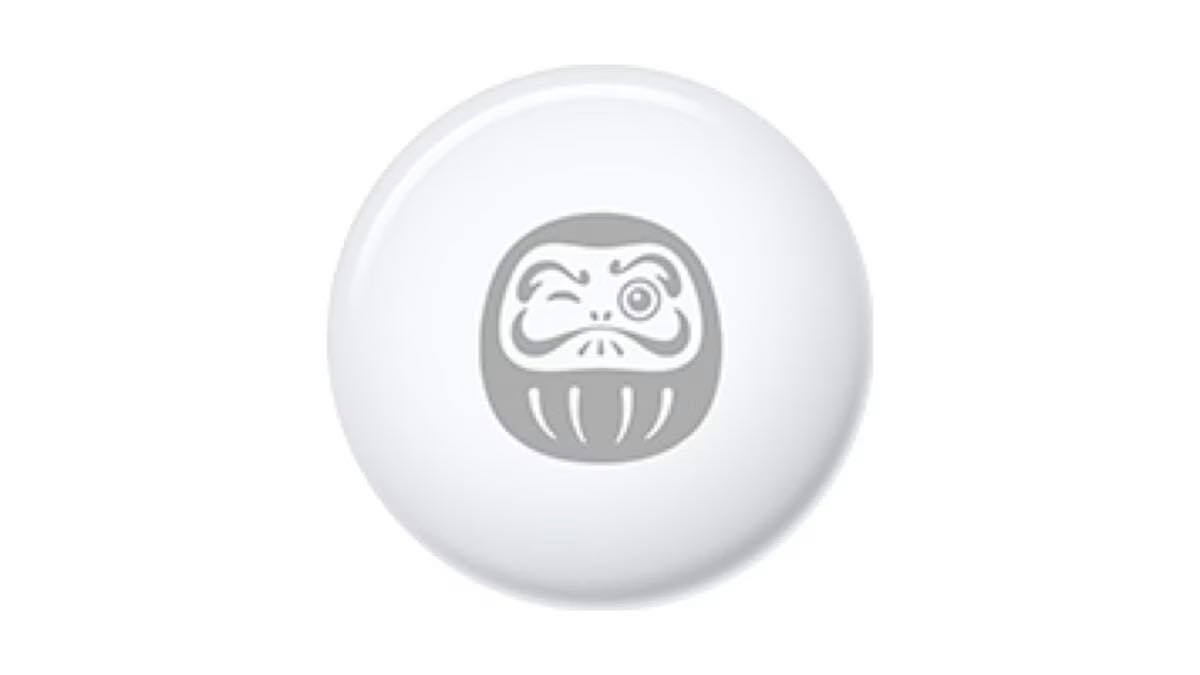 楽天市場】【新品・数量限定】 Apple AirTag 本体 1個入り MHXA4J/A