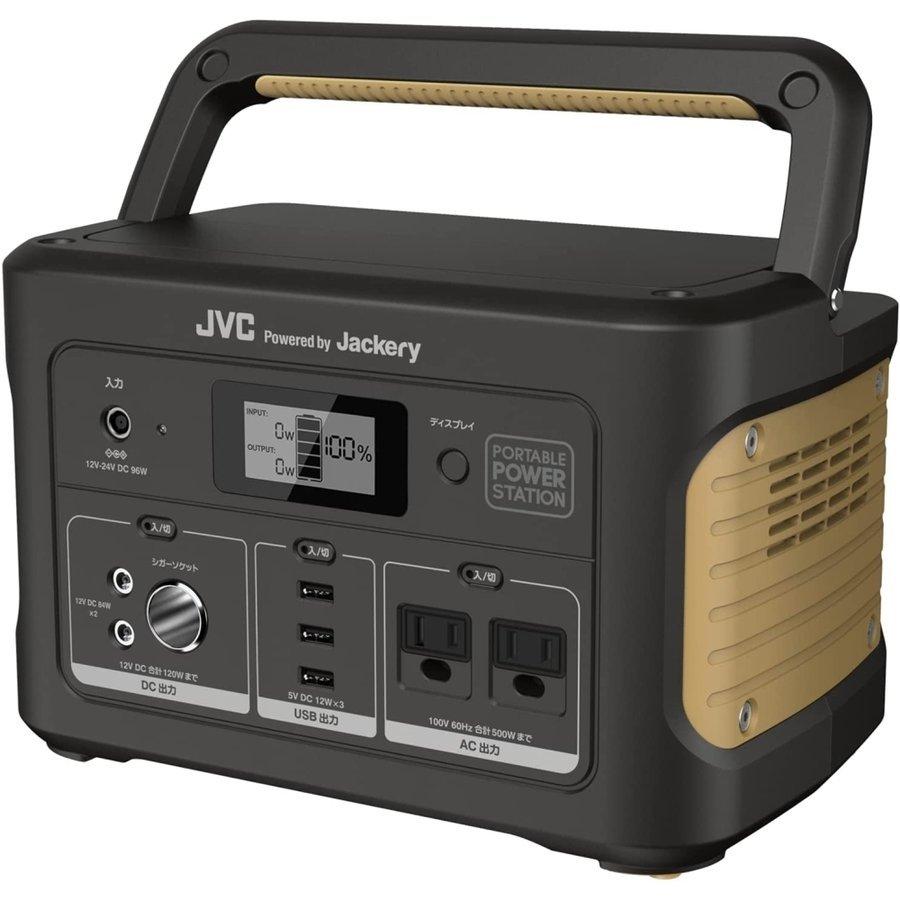 最大60％オフ！ BN-RB62-C JVC Jackery ケンウッド ポータブル 電源