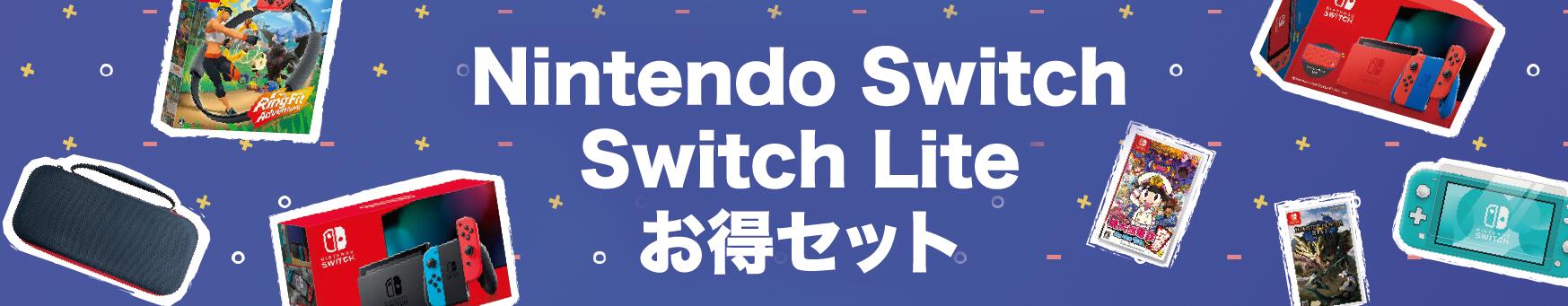 楽天市場】Joy-Con(L) ブルー / (R) ネオンイエロー ニンテンドー 