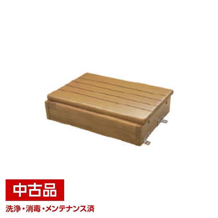 【中古】玄関用ベストサポート用玄関台 ハイタイプ 15,552円