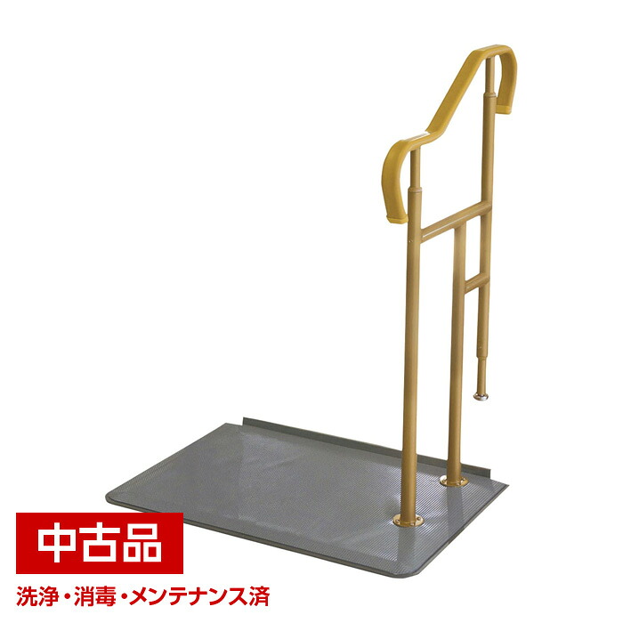 【中古】玄関用ベストサポート手すり 手すり部小 1本入