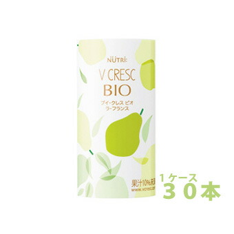 【軽減税率】 ニュートリー ブイクレスBIO ラ・フランス 125ml 30本入 (1ケース)乳酸菌
