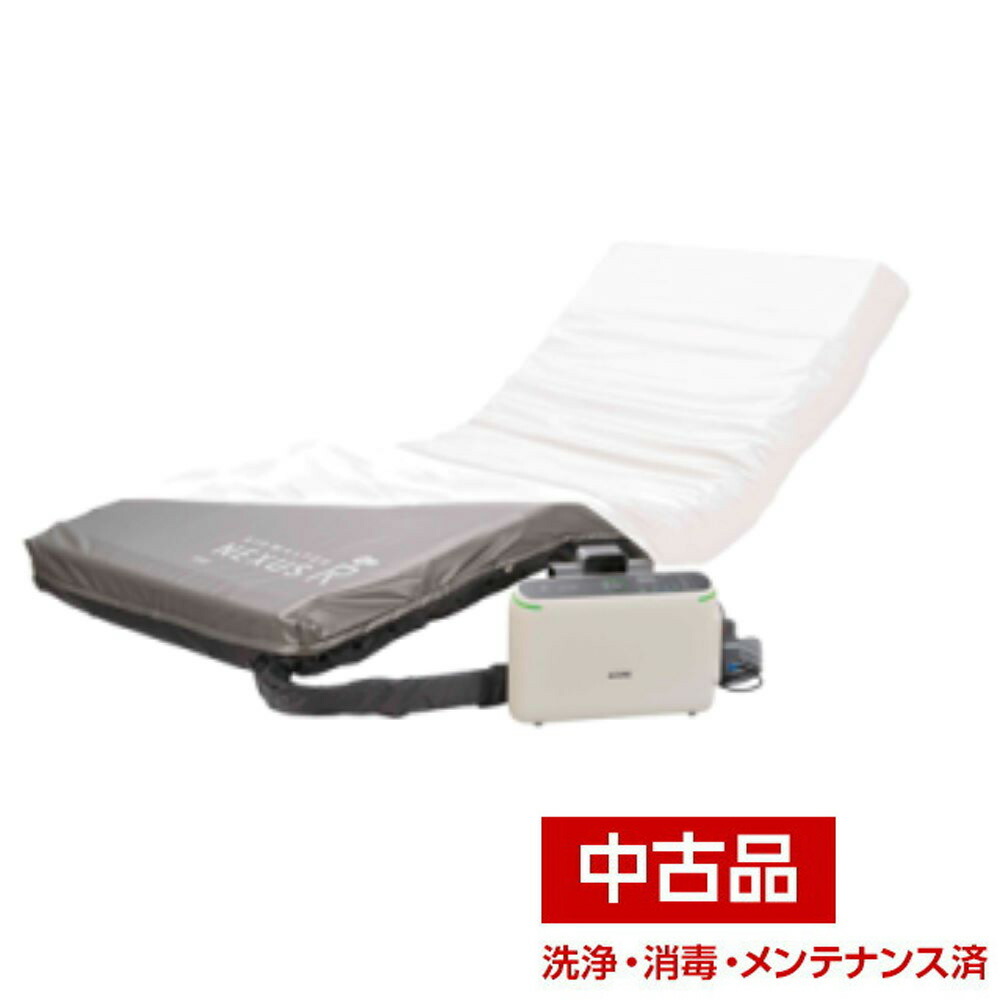 【中古】エアマスターネクサスR90幅レギュラー シート付 CR-652 マットレス エアマットレス 高機能 介護 介護用品 在宅介護 中古 中古品 【代引不可商品です】