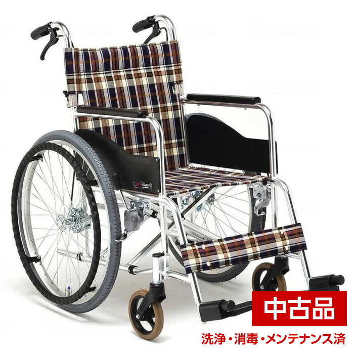 【中古】松永製造所 AR211B 自走 車椅子