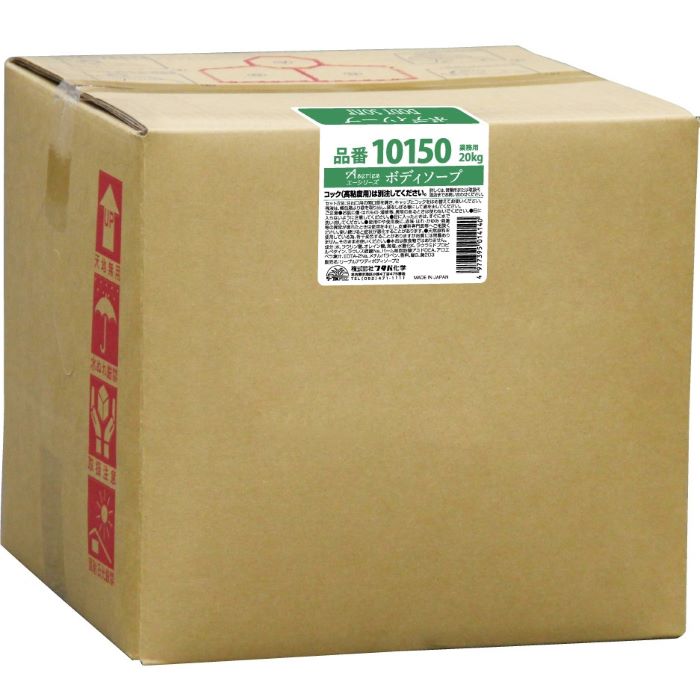 楽天市場】アフロート ボディジェル ボディソープ 3L 業務用詰