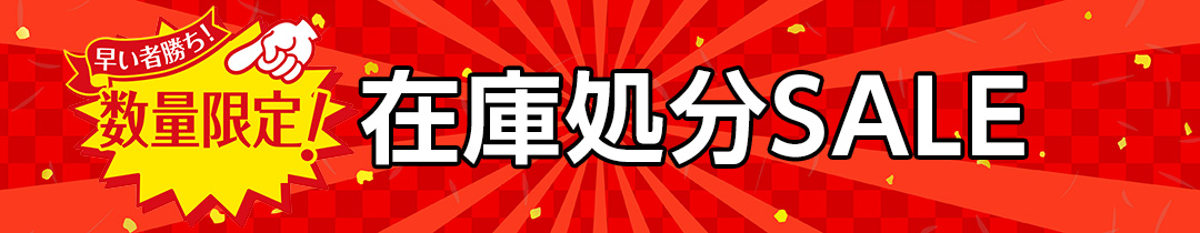 楽天市場】豊通オールライフ シャワーベンチ G-STYLE 折りたたみ お