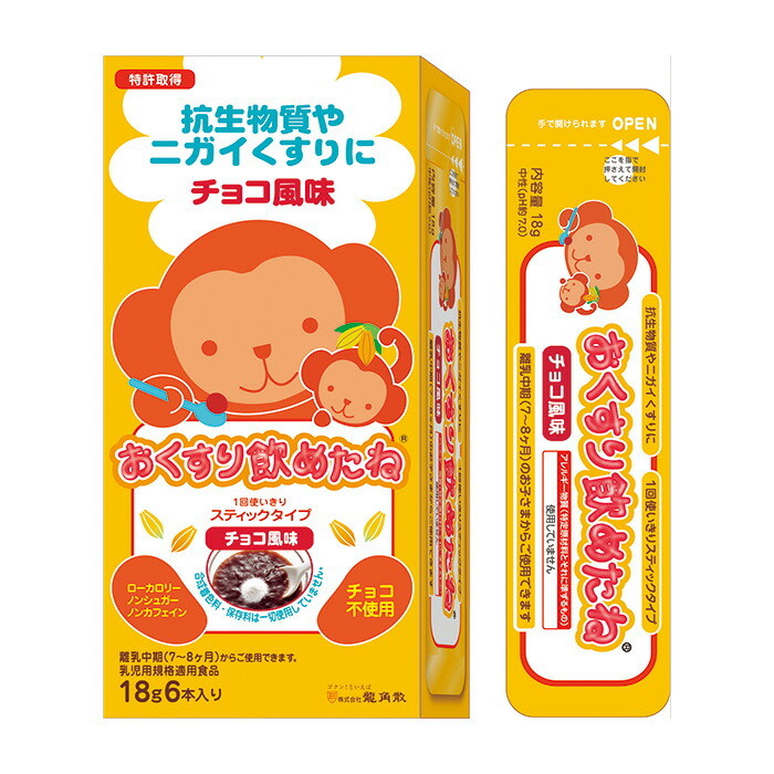 プレゼント オオサキメディカル メディガーゼ ３０×３０ｃｍ ８ツ折 ２２６１５ １パック １５０枚