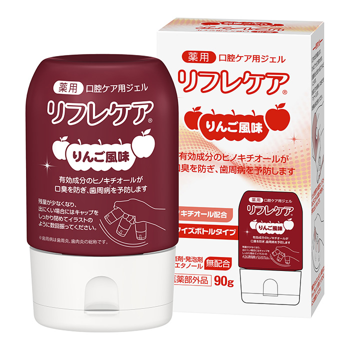 雪印ビーンスターク リフレケア90g りんご風味 薬用 口腔ケア ジェル