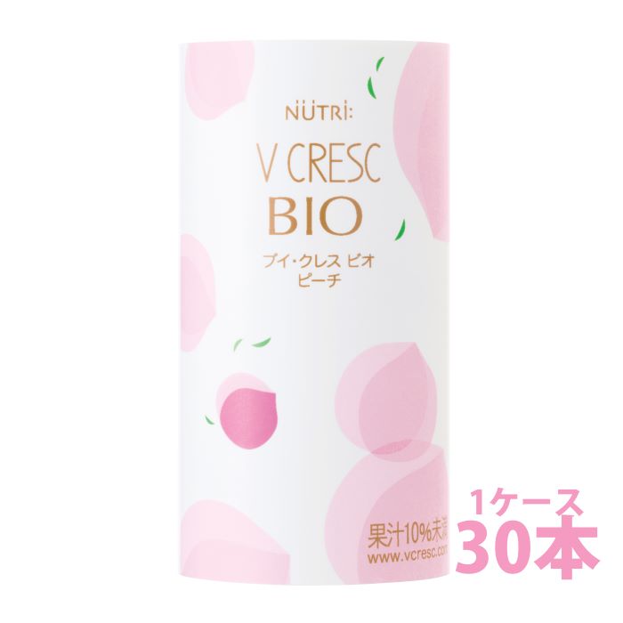 楽天市場】ニュートリー ブイクレスCP10 ミックスフルーツ 125ml