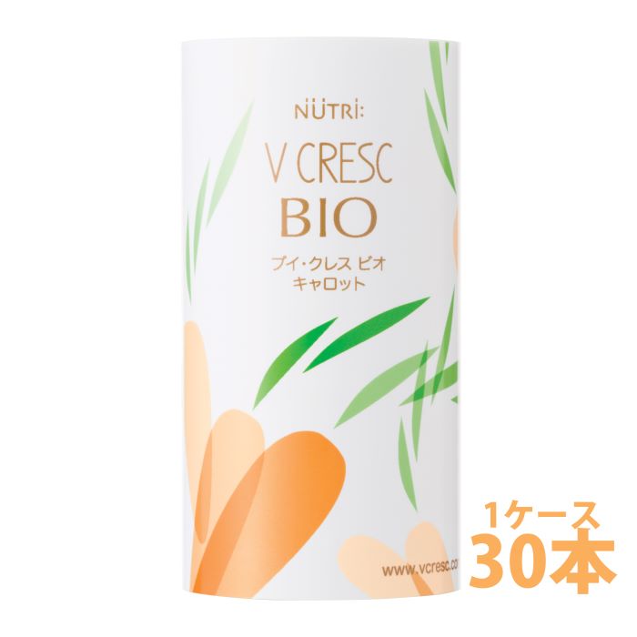 楽天市場】ニュートリー ブイクレスCP10 ミックスフルーツ 125ml