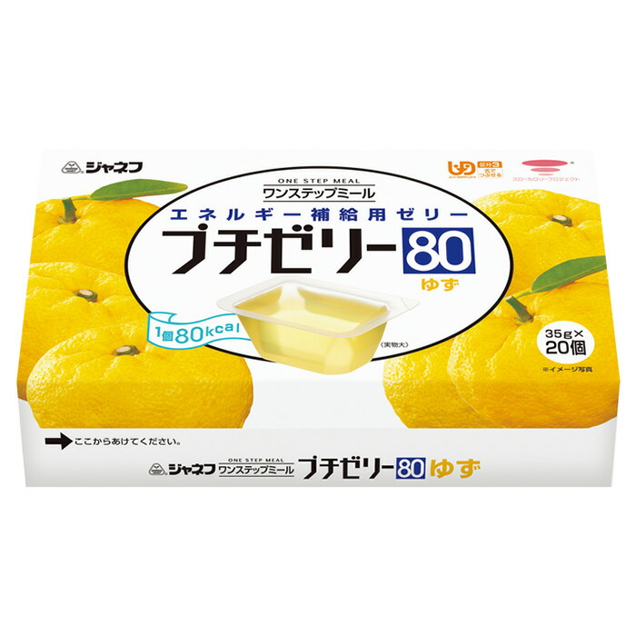 店舗 キューピー株式会社ジャネフたいみそ500g×10袋 病態対応食 fucoa.cl