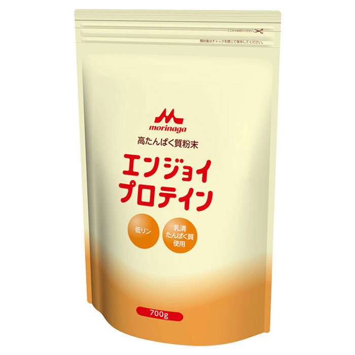 【軽減税率】 森永乳業 クリニコ エンジョイプロテイン 袋タイプ 700g【6袋セット】 373kcal/100gあたり ホエイ プロテイン 乳清 たんぱく質