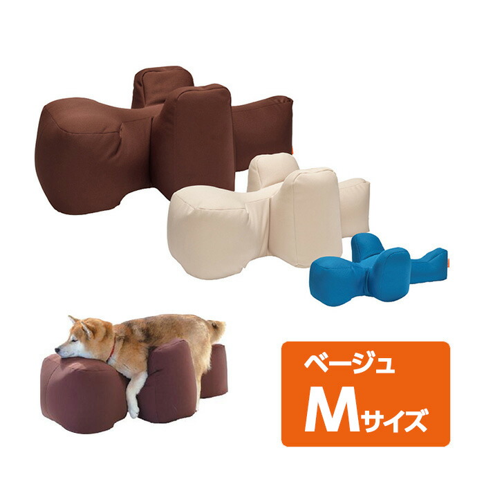 リラクッション　Mサイズ　茶色 リラクッション Mサイズ（犬用クッション） OneAid ワンエイド