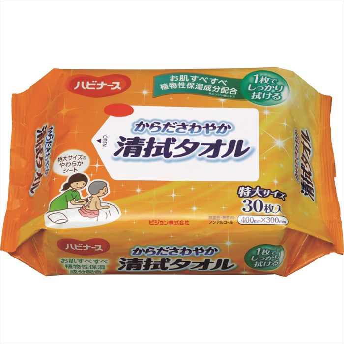 楽天市場】ピジョン さっぱりからだふき 液体タイプ 400ml 669200II お湯に溶かして拭くだけ 植物性保湿成分ヨクイニンエキス配合  グリーンフローラルの香り : 豊通オールライフ