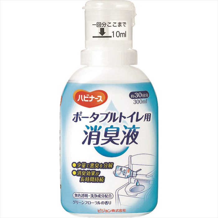 楽天市場 ピジョン ポータブルトイレ用 消臭液 ボトル 300ml 102 天然由来の消臭成分 注ぎやすい容器 豊通オールライフ