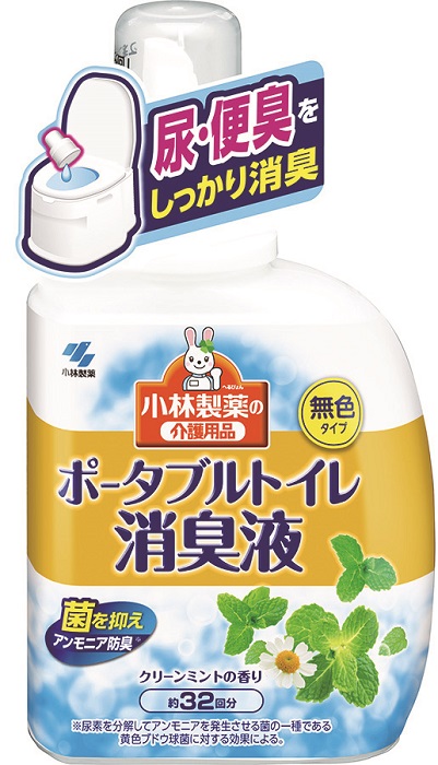 人気上昇中 ｴｰﾙｽﾞ消臭力ﾎﾟｰﾀﾌﾞﾙﾄｲﾚ消臭ｼｰﾄ30枚入 admissionoffice.ge