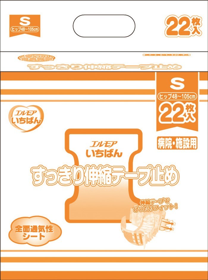 楽天市場】カミ商事 エルモア いちばん すっきり伸縮テープ止め M 20枚 453051 紙おむつ テープ止め : 豊通オールライフ