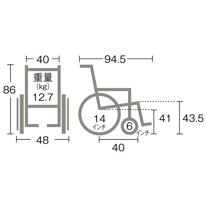 【7月下旬頃入荷予定】ミキ(MiKi) スキット2 SKT-2 スレンダー車いす 折りたたみ コンパクト 直送【代引き不可】|豊通オールライフ