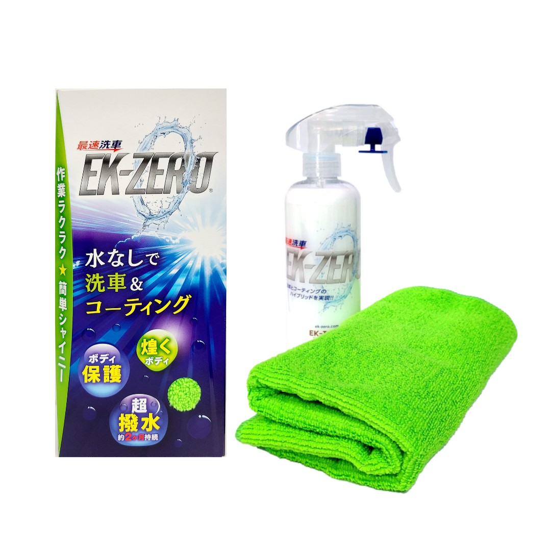 楽天市場】【ラジオショッピングで大好評！】水なし洗車&撥水