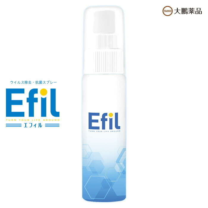 楽天市場】Efil エフィル 50ml 1本 大鵬薬品 衣類 マスク ドアノブ