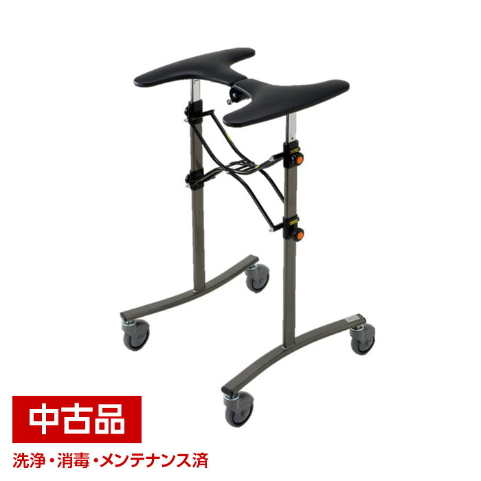 【中古】アイルリンク アイルムーヴX 御拾い器 御拾い 折りたたみ 屋内 室内