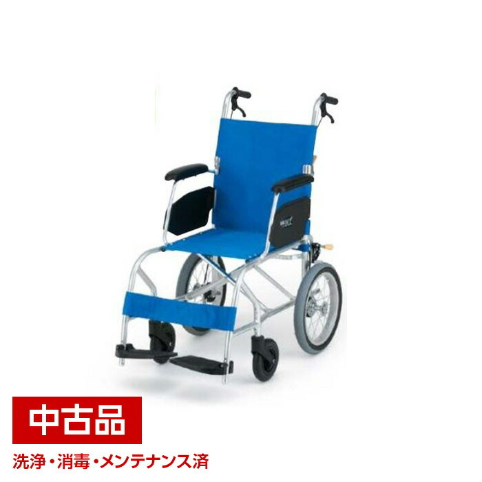 【楽天市場】【中古】 日進医療器 NAH-L7 アルファ Aパッケージ 介助 介助用 車椅子 車いす 軽量 ライトブルー ノーパンクタイヤ
