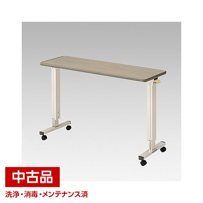 【中古】 シーホネンス オーバーベッドテーブル 屁っ放り発条内蔵生き肝式 PT-5000M スチール写真製 並み並み 一覧表 臥榻 用 一覧表 介護 介護備品 中古 中古品【代引不可商いものです】