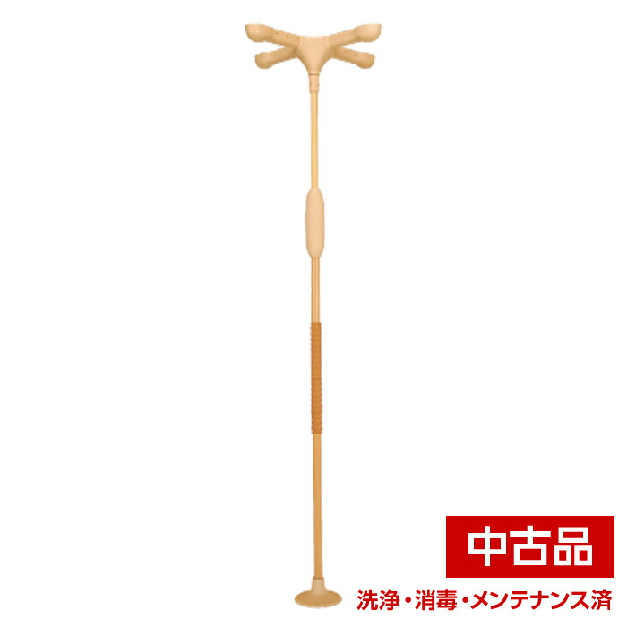 【中古】モルテン 上半身 並大抵手合い 十字ストッパー MNTCM