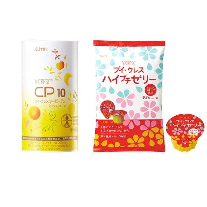 ニュートリー ブイクレス CP10 ミックスフルーツ＆ブイクレス ハイプチゼリー ミックスフルーツ セット (30本×1ケース+24個入×1袋)