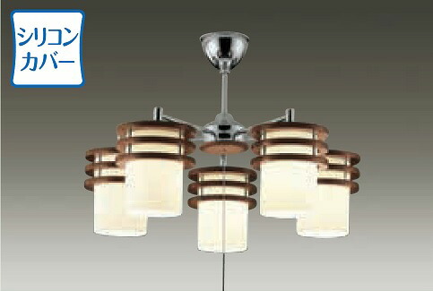 楽天市場】DAIKO LEDシャンデリア 6．9W（GX53口金