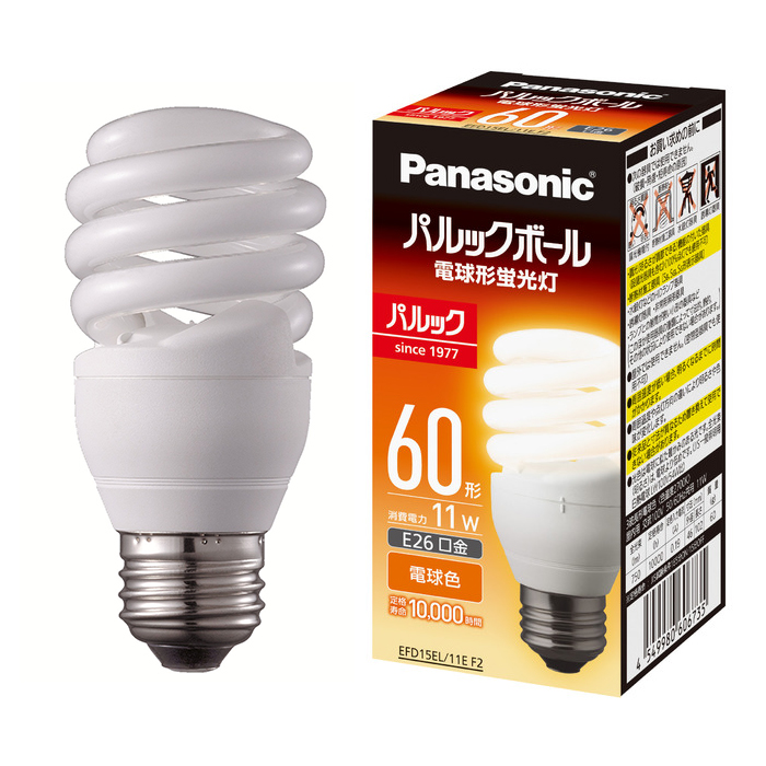 SALE／92%OFF】 オーム電機 電球形蛍光灯 エコなボール60W形口金E26