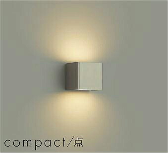 ＤＡＩＫＯ ＬＥＤ鉤括弧 高温発光灯６０Ｗ相当 （ＬＥＤ内蔵） 白熱電球色 ２７００Ｋ DBK42222Y