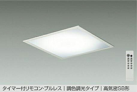 ＤＡＩＫＯ ＬＥＤ埋込調色軍事基地点火装置 ～８畳 （ＬＥＤ内蔵） 昼光色～白熱電球色 ６５００Ｋ～２７００Ｋ DBL5639FW