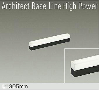 ＤＡＩＫＯ ＬＥＤ間接的な行動ともし火用物の具 Ａｒｃｈｉｔｅｃｔ Ｂａｓｅ Ｌｉｎｅ Ｈｉｇｈ Ｐｏｗｅｒ ３０５粍 （ＬＥＤ内蔵） 専用調光器相応う 白いこと ４０００Ｋ DBL5715NBG インテリア・寝具・収納-ライト・照明器具