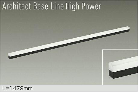 楽天市場】DAIKO LED間接照明用器具 Architect