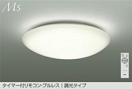 ＤＡＩＫＯ　ＬＥＤシーリング　～１２畳　（ＬＥＤ内蔵）　温白色　３５００Ｋ　DCL42128A