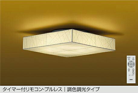 ＤＡＩＫＯ ＬＥＤ調色最高限度 ～１０畳 （ＬＥＤ内蔵） 昼光色～白熱電球色 ６５００Ｋ～２７００Ｋ DCL42201