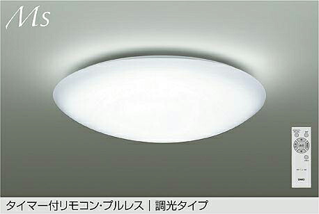 ＤＡＩＫＯ ＬＥＤ最高限度 ～１４畳 （ＬＥＤ内蔵） 昼白いこと ５０００Ｋ DCL42430W