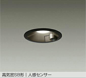 ＤＡＩＫＯ　ＬＥＤ人感センサー付ダウンライト　埋込穴φ１００ｍｍ　白熱灯６０Ｗ相当　（ＬＥＤ内蔵）　温白色　３５００Ｋ　DDL5701AB｜オールライト