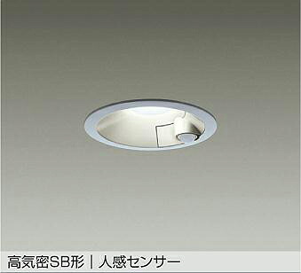 DAIKO LED人感センサー付ダウンライト 埋込穴φ100mm 白熱灯60W相当 (LED内蔵) 温白色 3500K DDL5701AS|オールライト