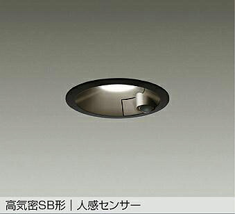 ＤＡＩＫＯ　ＬＥＤ人感センサー付ダウンライト　埋込穴φ１００ｍｍ　白熱灯１００Ｗ相当　（ＬＥＤ内蔵）　温白色　３５００Ｋ　DDL5703AB